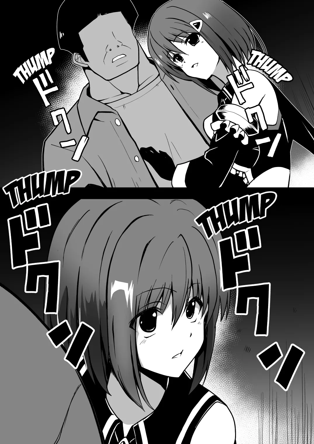 Rankou Tenshi artemis Tasuketa otoko ni okasa rete kizetsu suru made tanetsuke sa reta shoujo no matsuro page 12 full