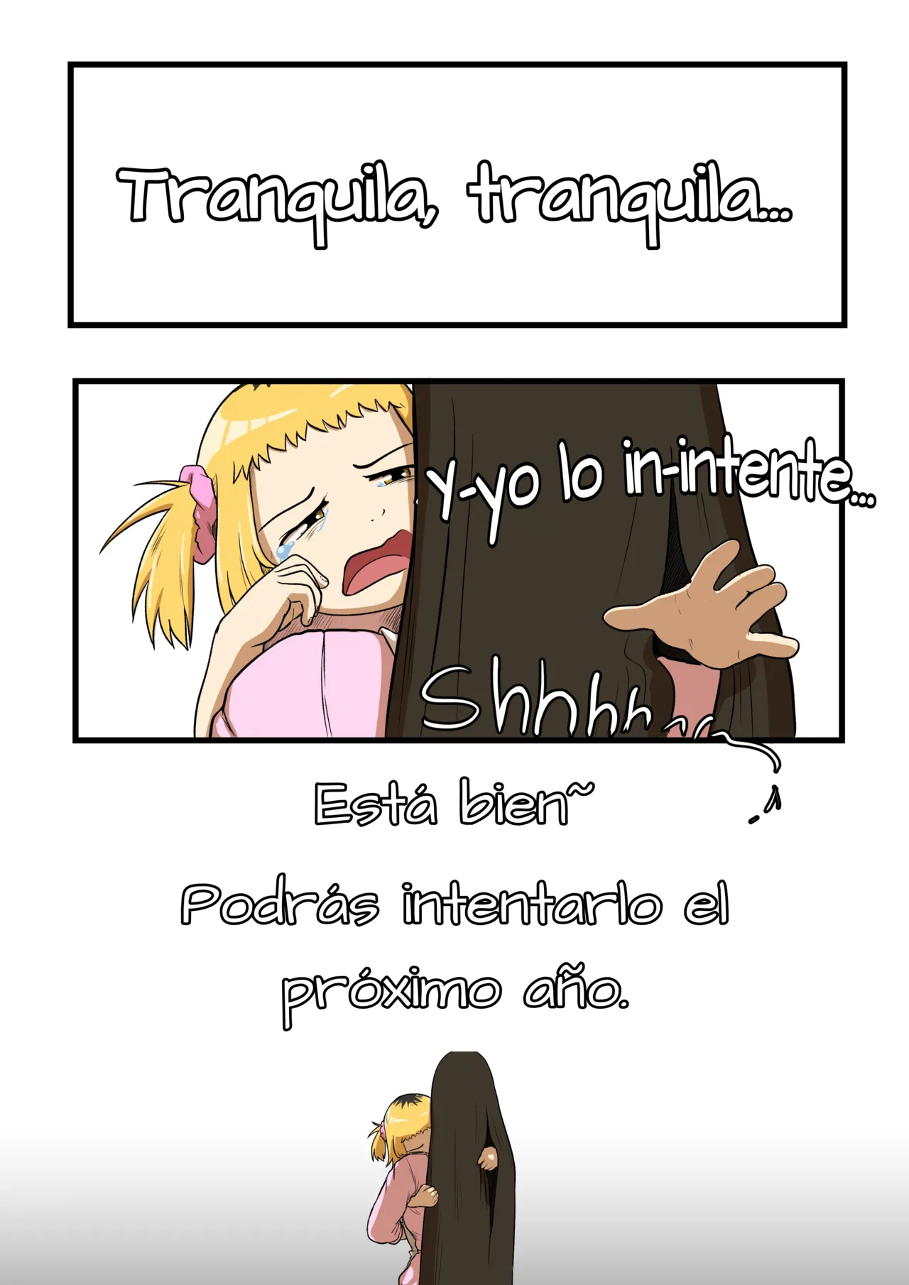 Un sueño extraño page 11 full