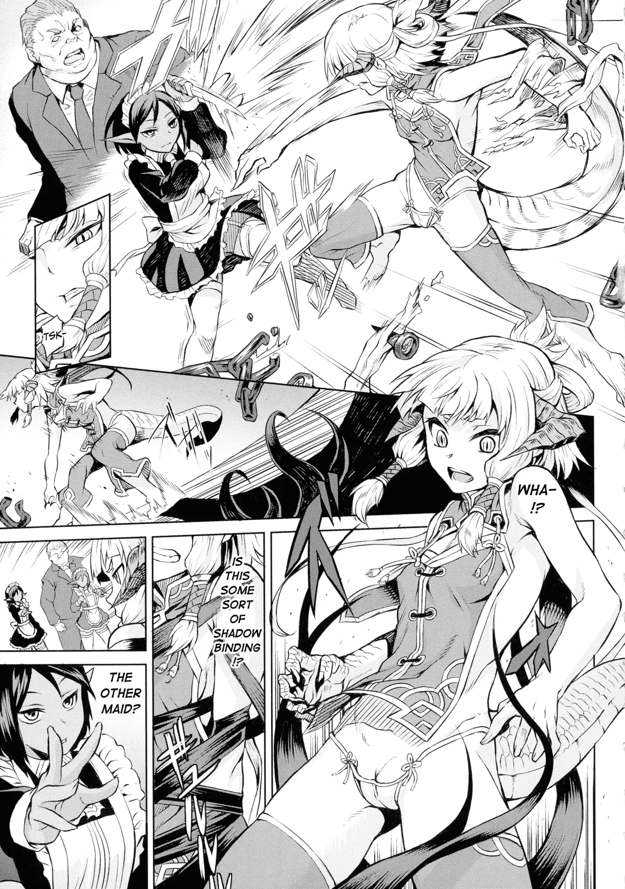 A Dragon Girl's Fall Into Lewdness page 5 full