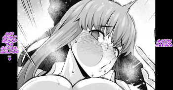 [Ankoman] Matou Sakura and Shinji Behind the School Building…❤ [English] (Fatestay night) cover