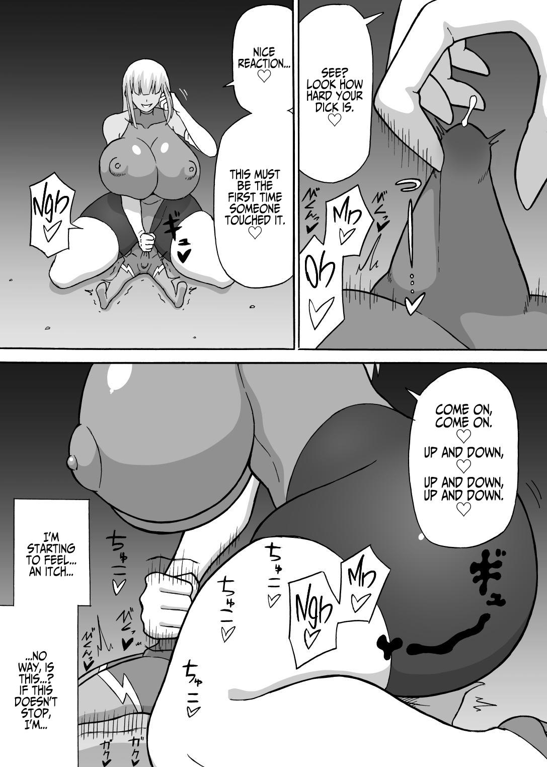 Perverted Operative page 12 full