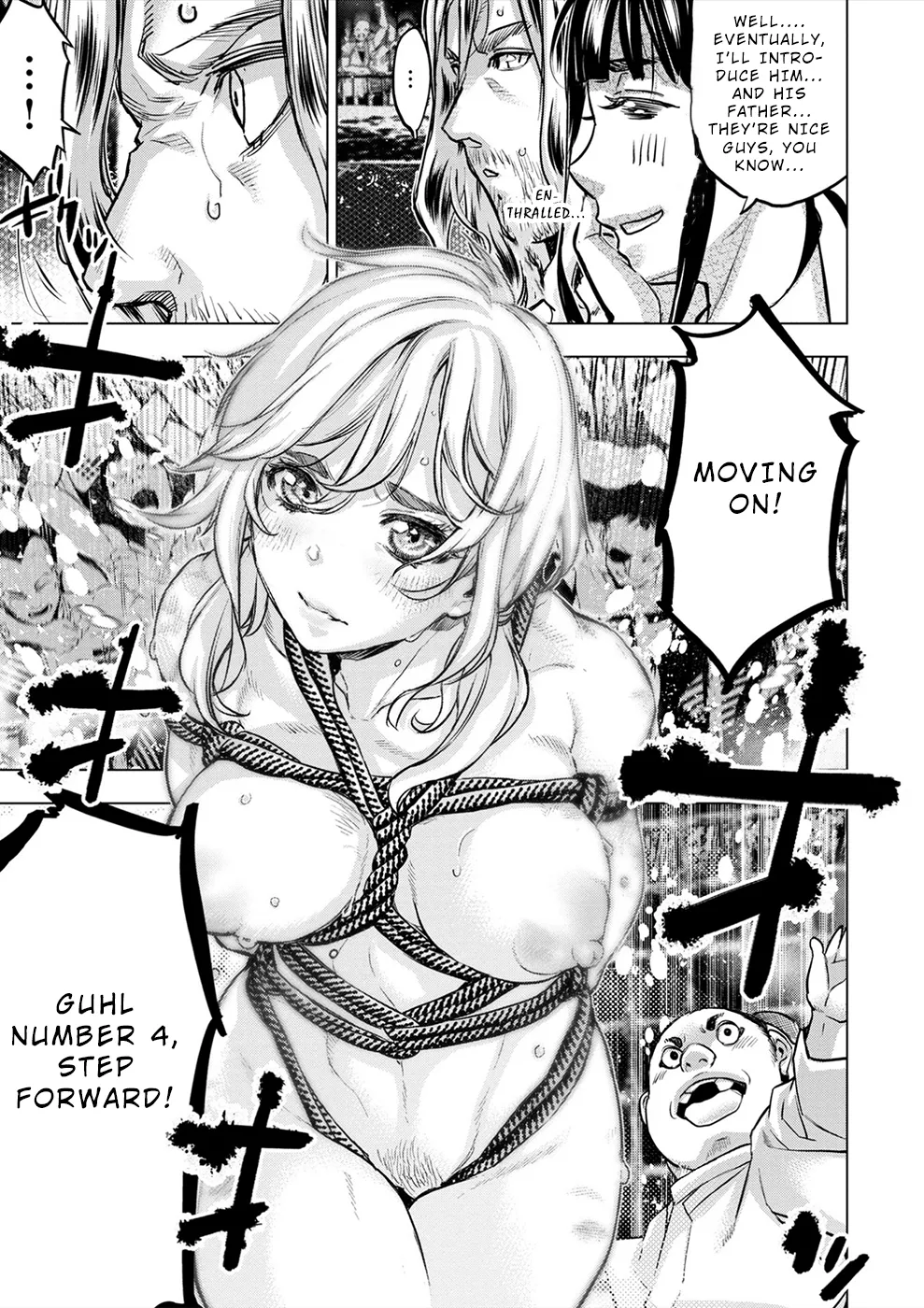 インゴシマ Volume 15 page 12 full