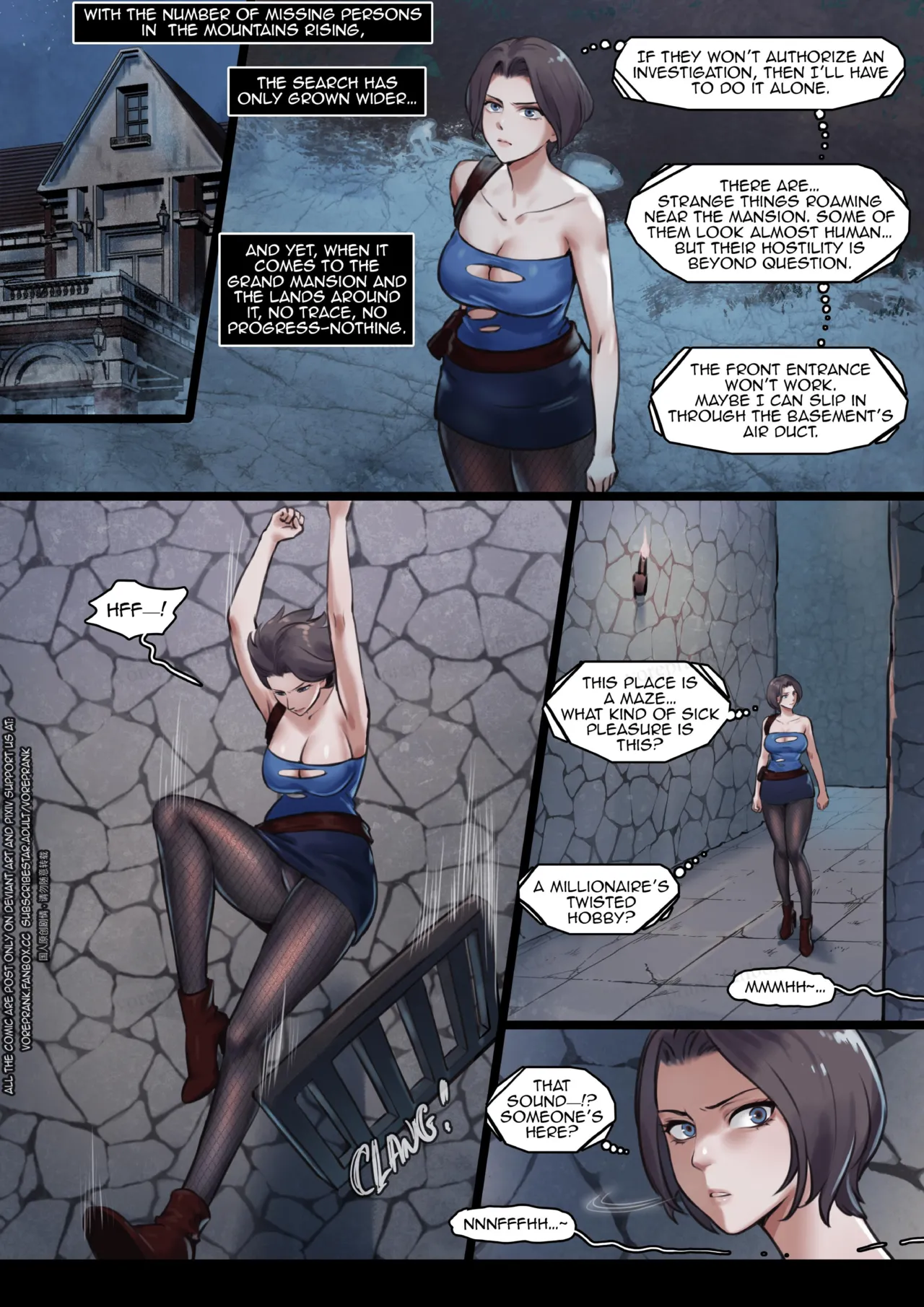 Umbrae Project page 2 full