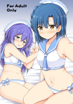 セーラーミズギあんゆりえっち本。