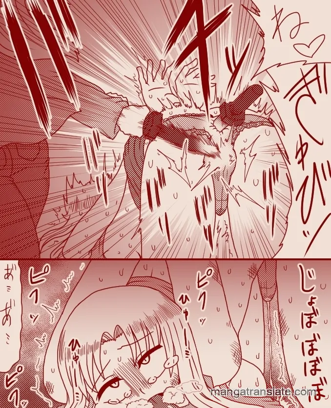 Shemale gets defeated by brash female fighter page 5 full