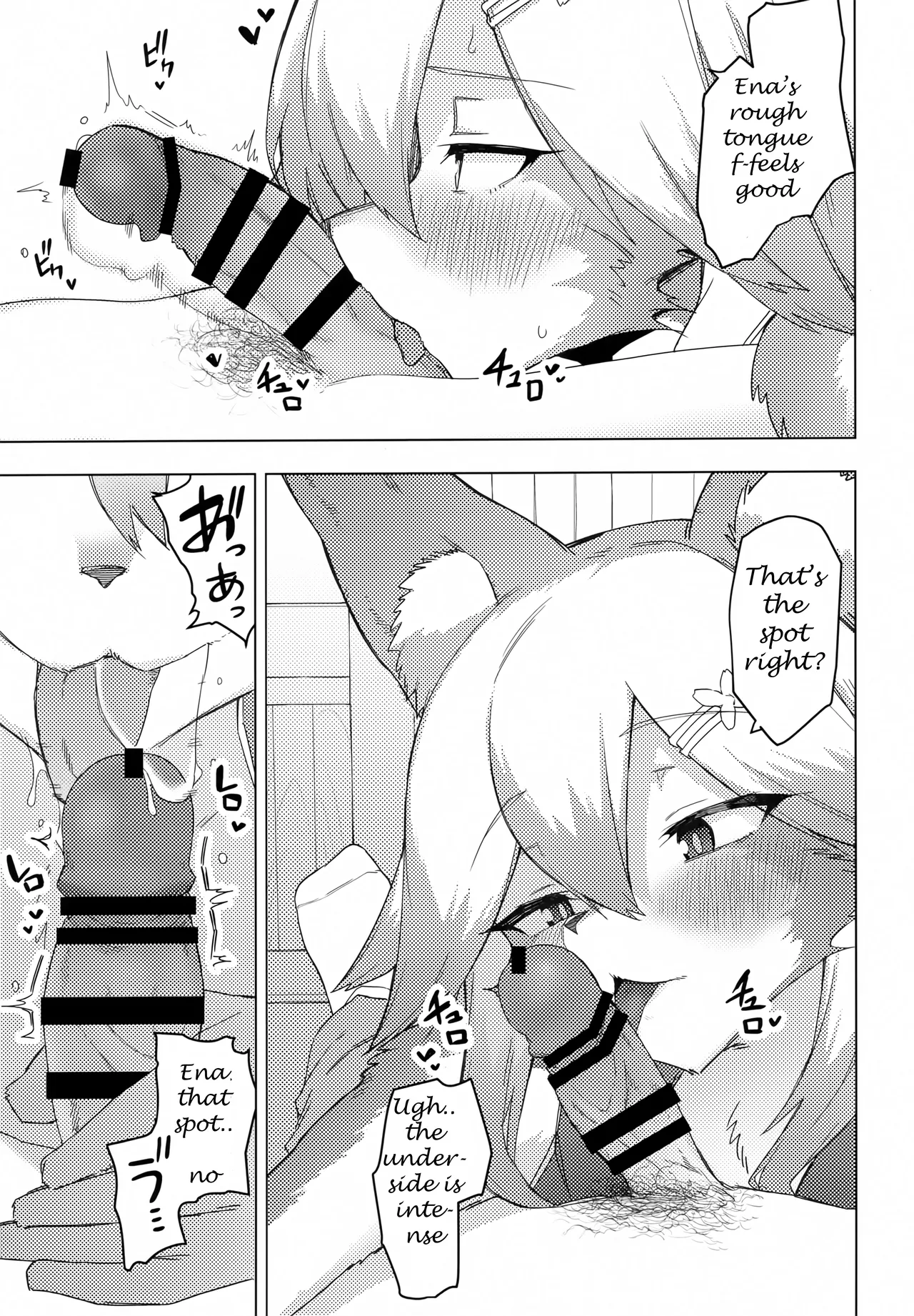 Ena is 500 years old and in heat page 10 full