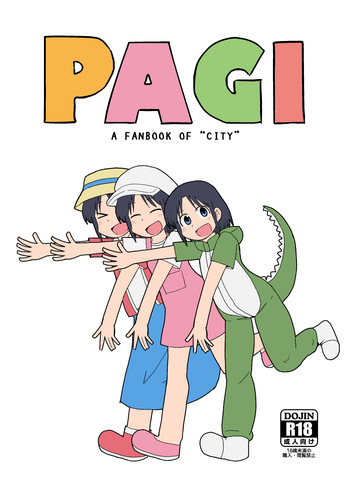 [Kazbox (Kazma)] PAGI! (CITY) [Digital] cover