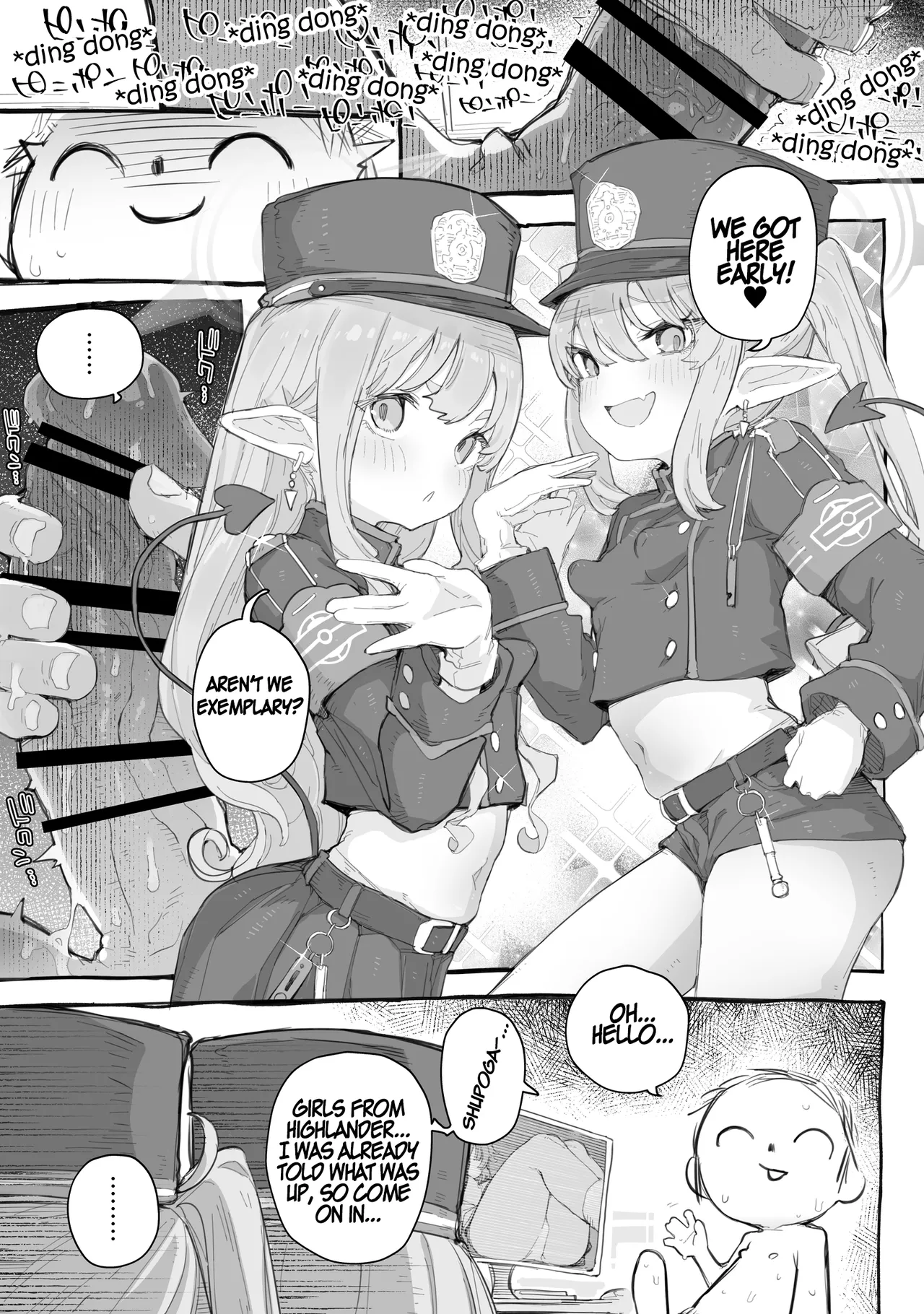 Shupogaki wakarase ecchi hon page 3 full