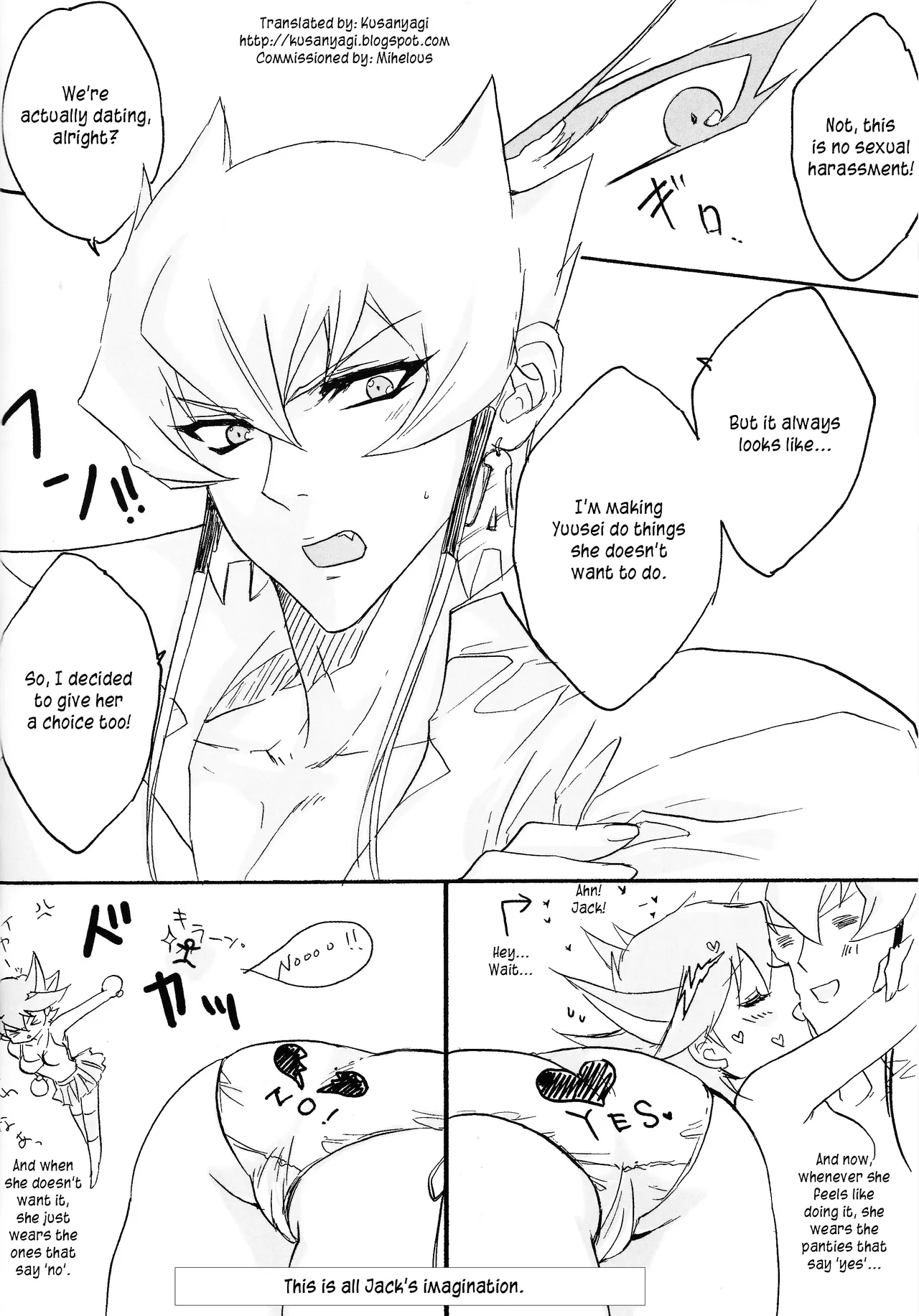 Kira★Kira page 3 full