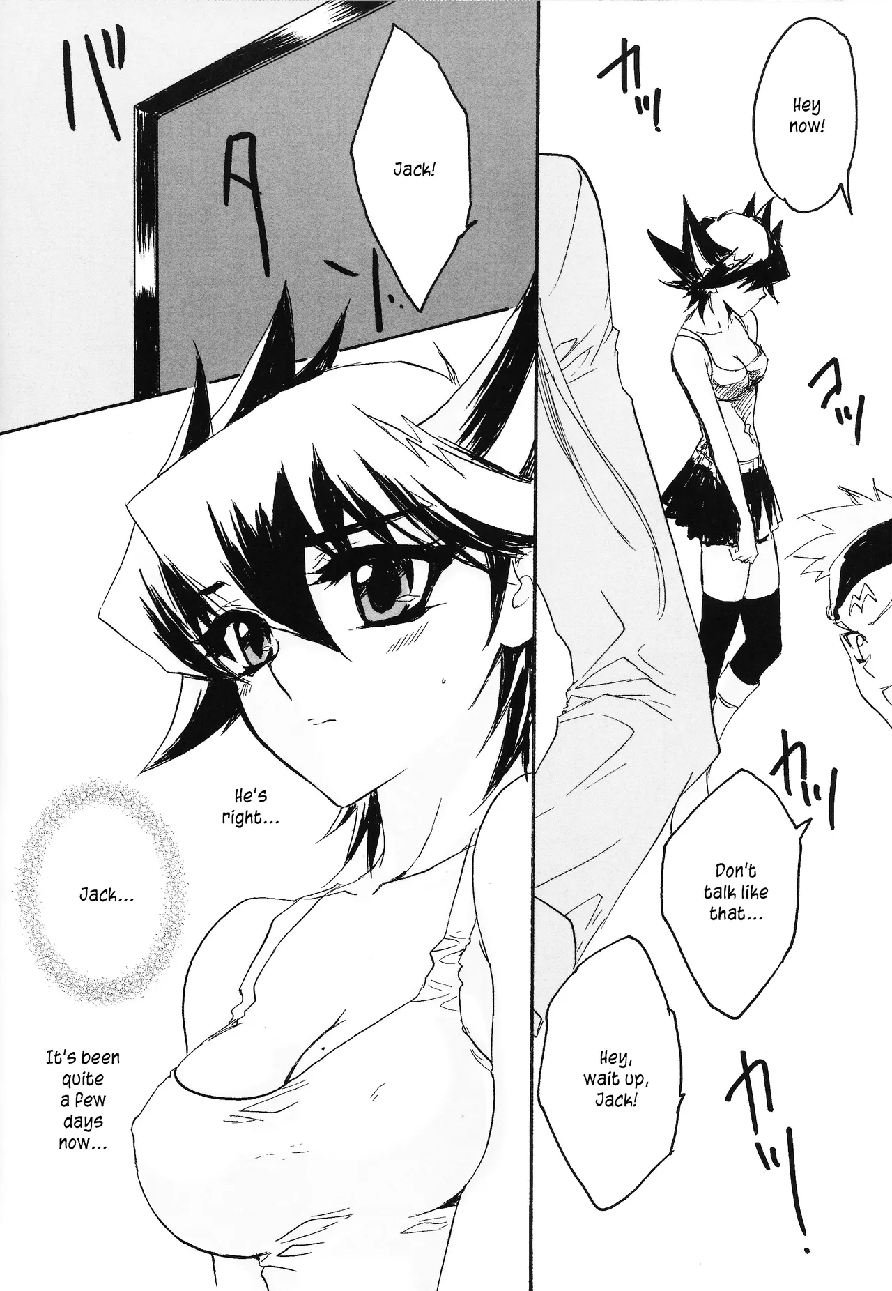 Kira★Kira page 5 full