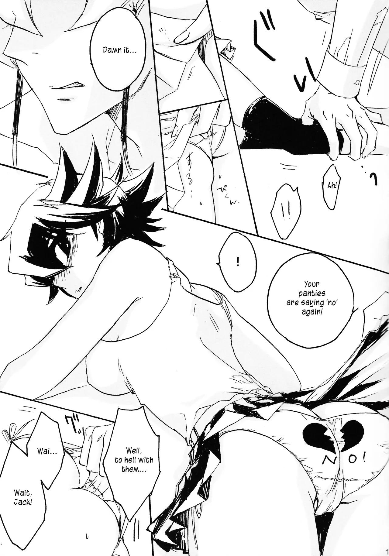 Kira★Kira page 8 full