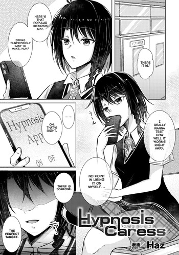[Haz] Hypnosis Caress (2D Comic Magazine Yuri Saimin Vol. 1) [English] cover
