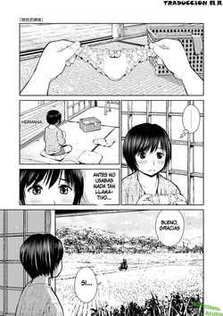 Sister's Love Pattern