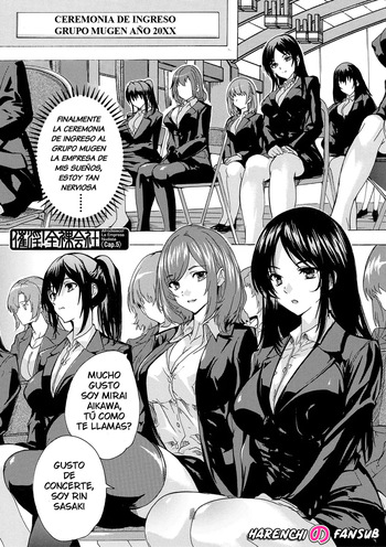 [Natsuka Q-ya] Saiin! Zenra Kaisha (Chap. 5) | Afrodisiaco! La Empresa Nudista (Cap. 5) [Spanish] [Digital][Harenchi no Fansub] cover