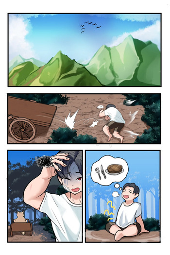 [Manyu_art] Nargacuga (2024-02 REWARD) cover