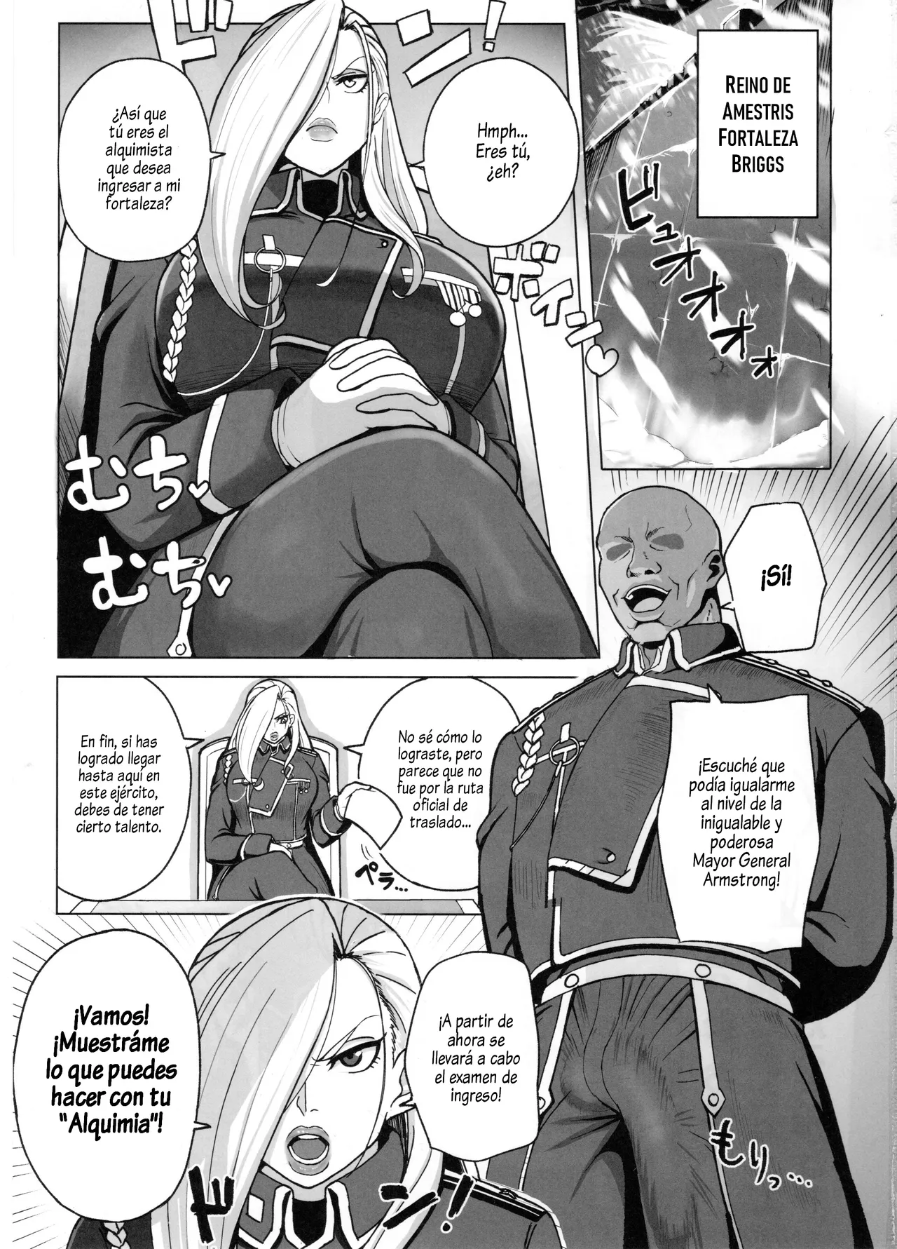 Jukujo Shougun VS Saimin no Renkinjutsushi + Muchi na Jukujo o Damashite Pakoro｜La General Madura VS El Alquimista Hipnótico + Seduje y Me Cogí a una Ingenua MILF page 3 full