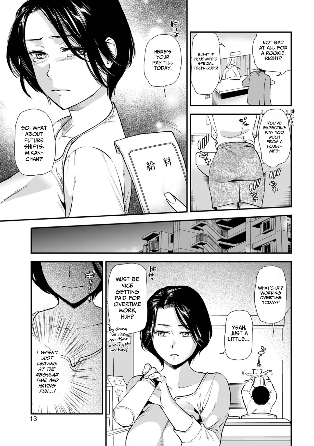 Tekoki Tsuma | Handjob Wife page 11 full