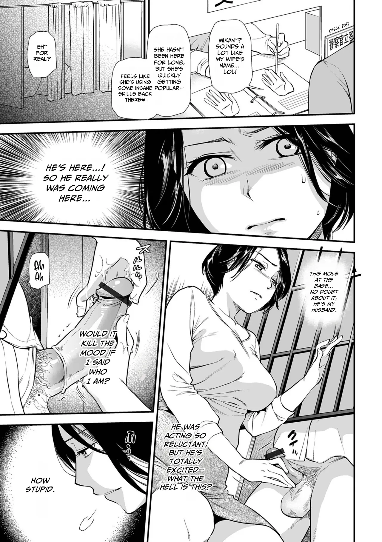 Tekoki Tsuma | Handjob Wife page 9 full