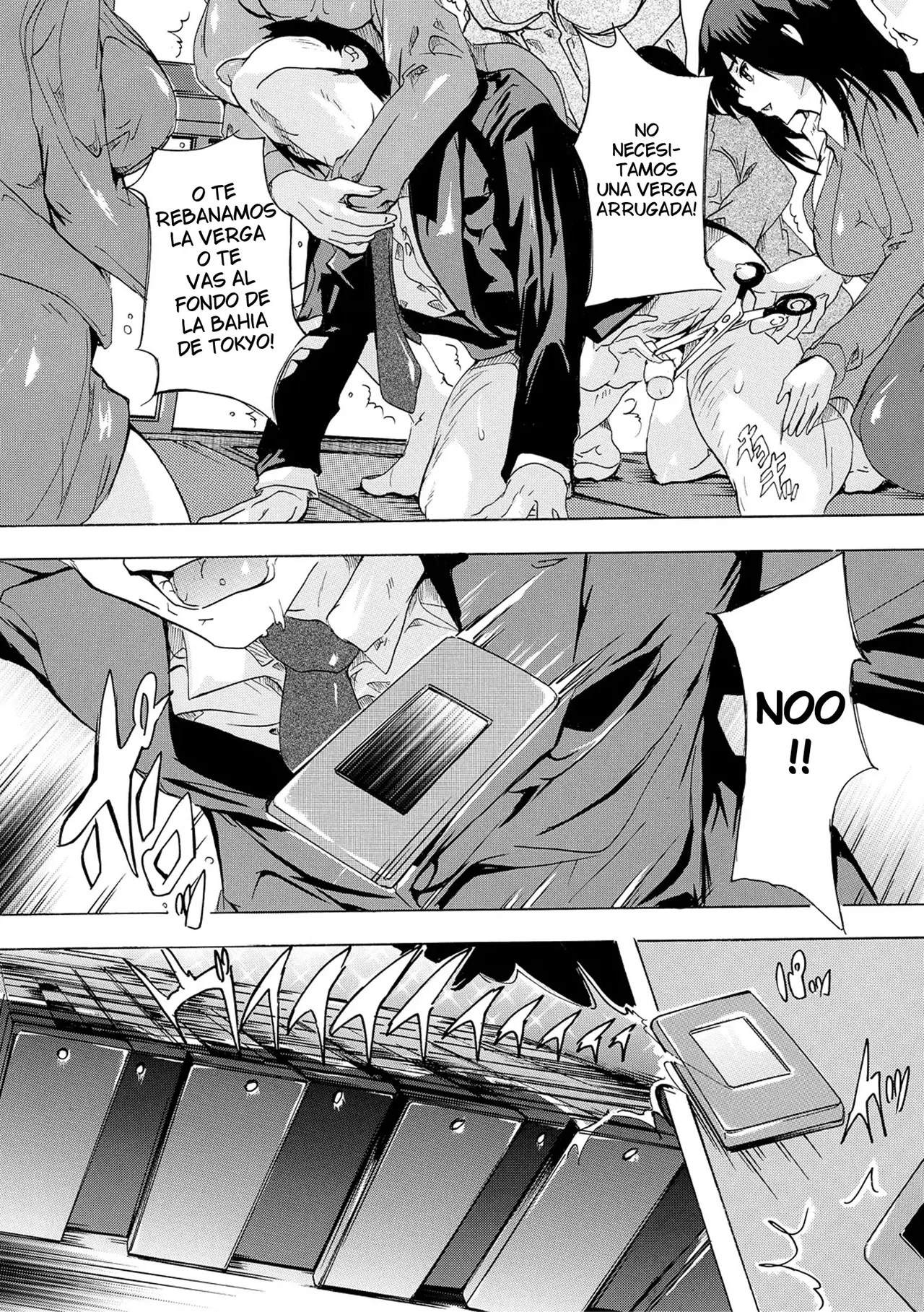 Saiin! Zenra Kaisha  | Afrodisiaco! La Empresa Nudista page 7 full