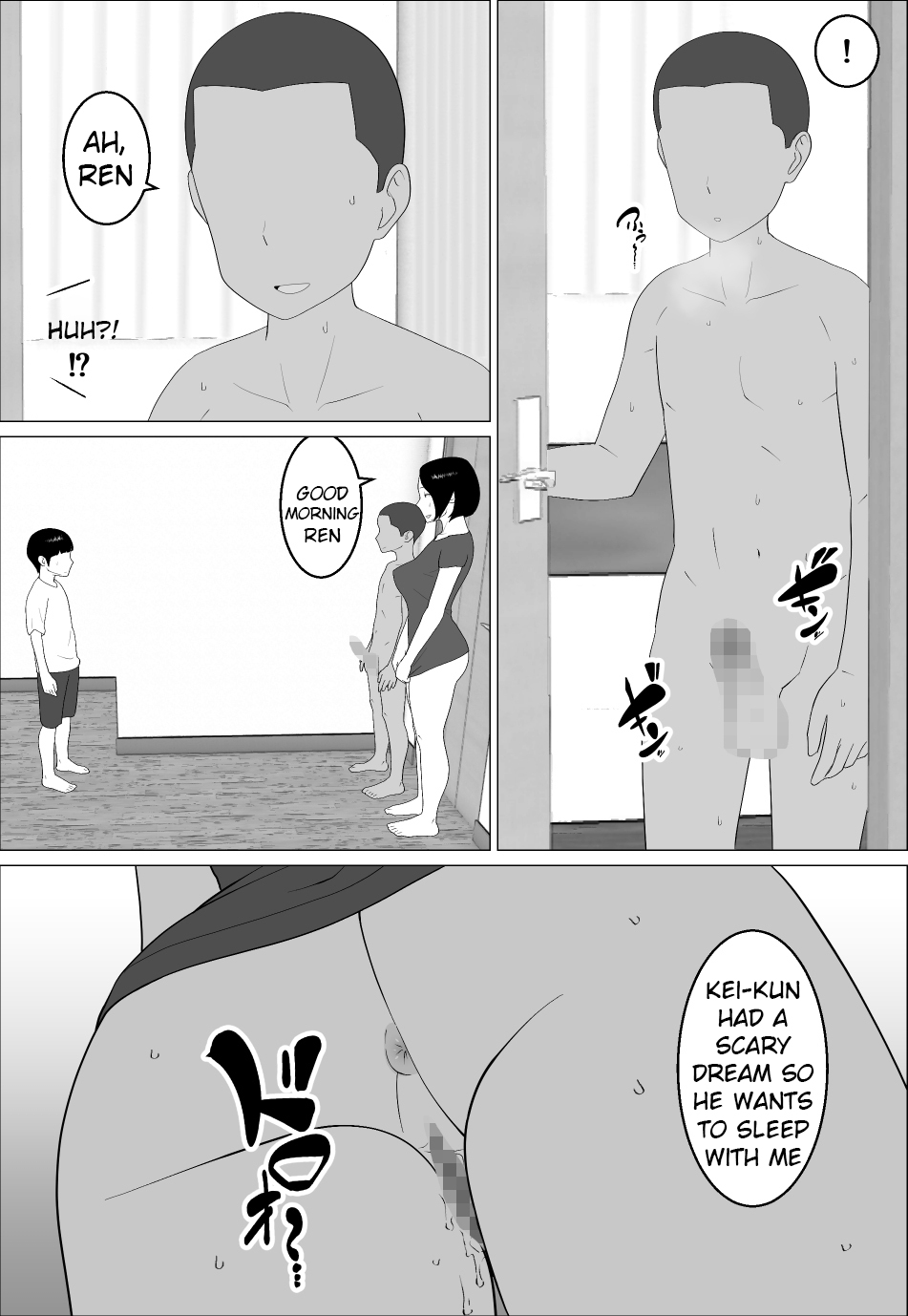 Masegaki Oikko ni Okasareru Mama 2 page 6 full