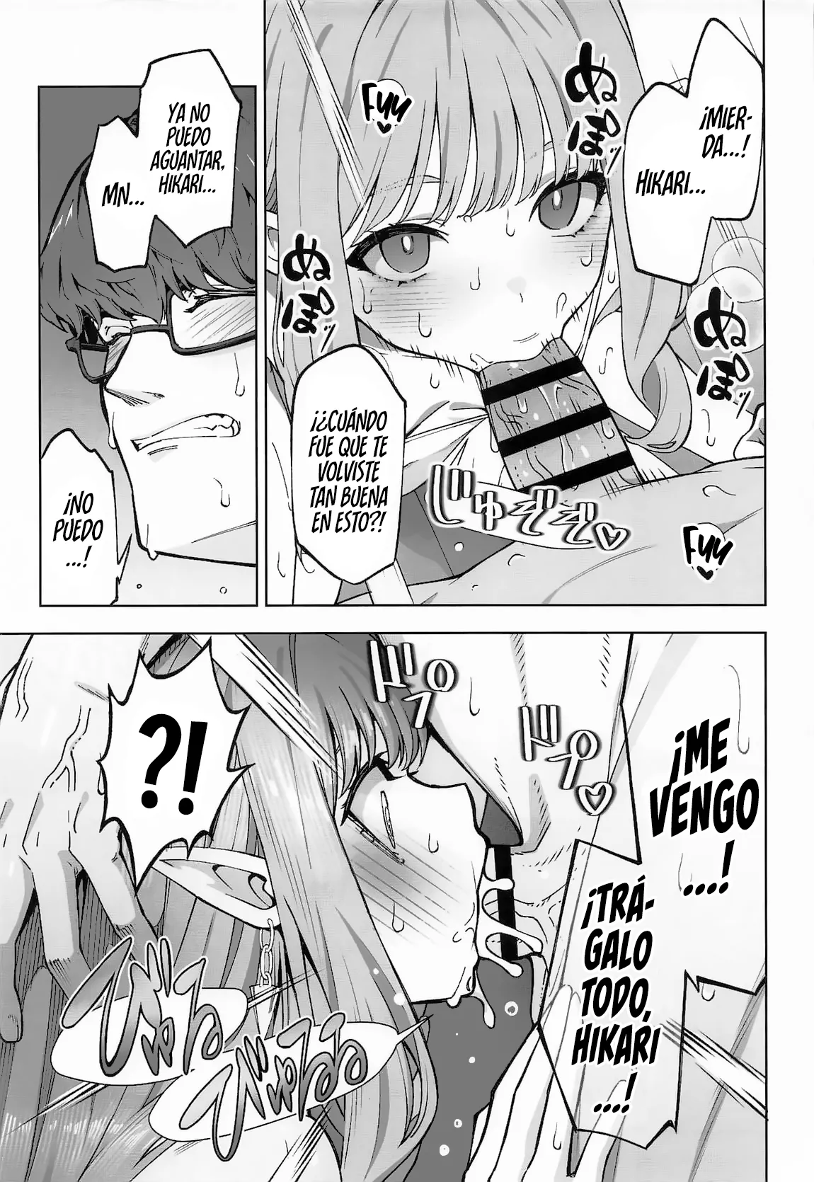 Tachibana Hikari wa Asobitai page 12 full