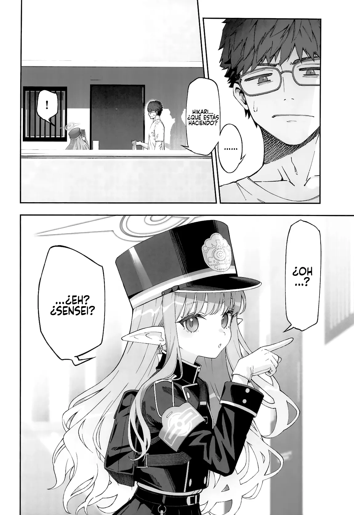 Tachibana Hikari wa Asobitai page 3 full