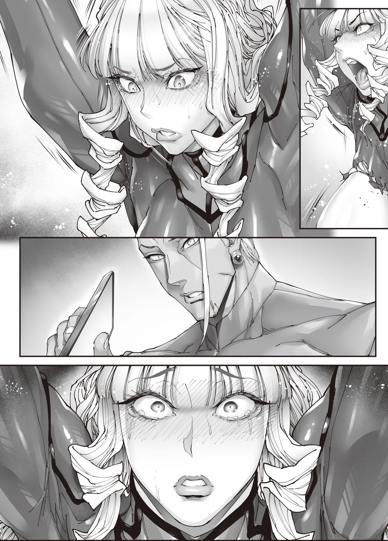 Nyuujoku no Ori ~Hitozuma Sousakan Atsuko~Gaiden page 11 full