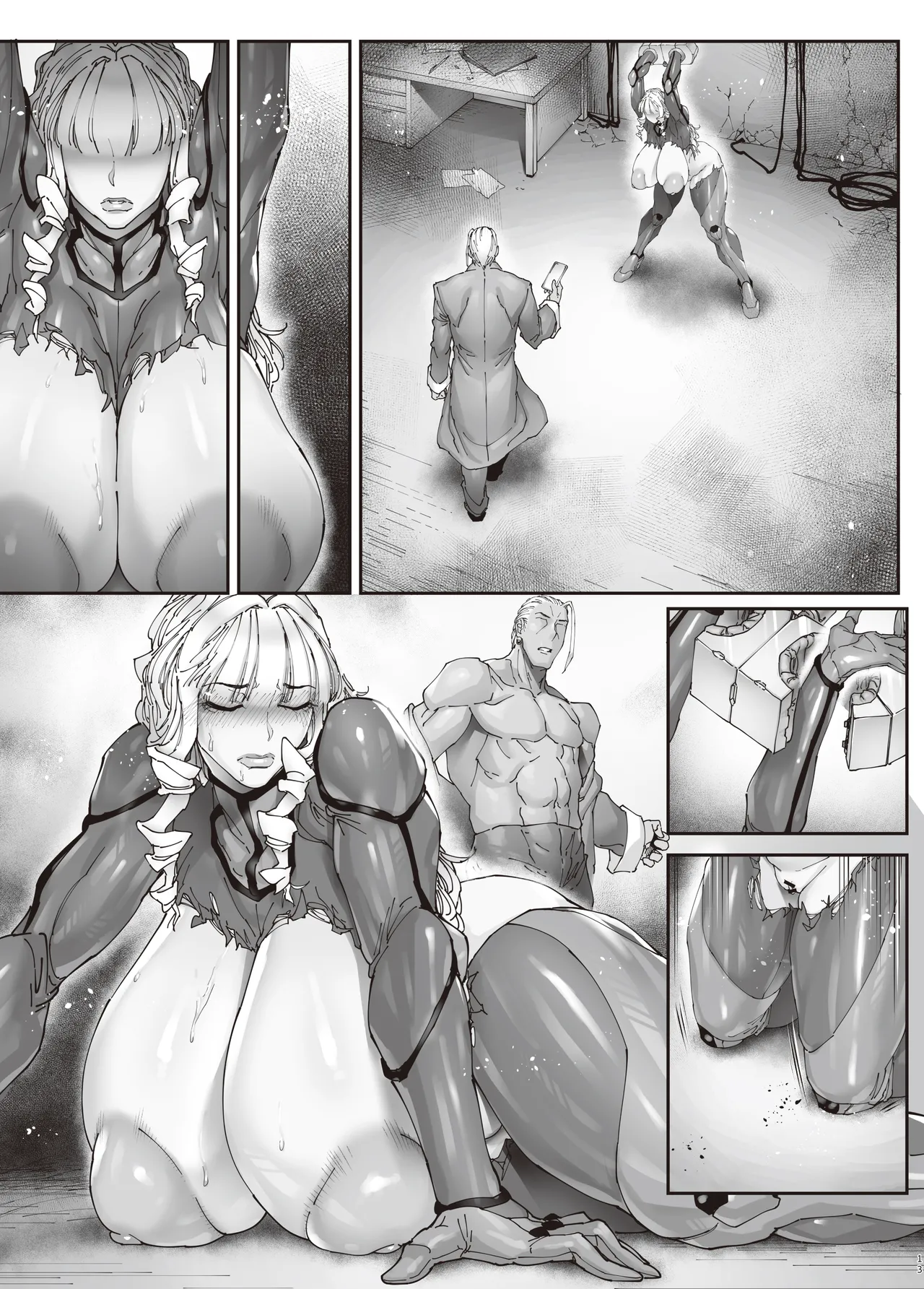 Nyuujoku no Ori ~Hitozuma Sousakan Atsuko~Gaiden page 12 full