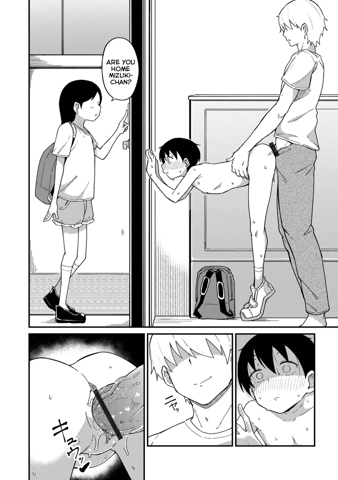 Himitsu no Kaerimichi | The Secret Route Home page 12 full