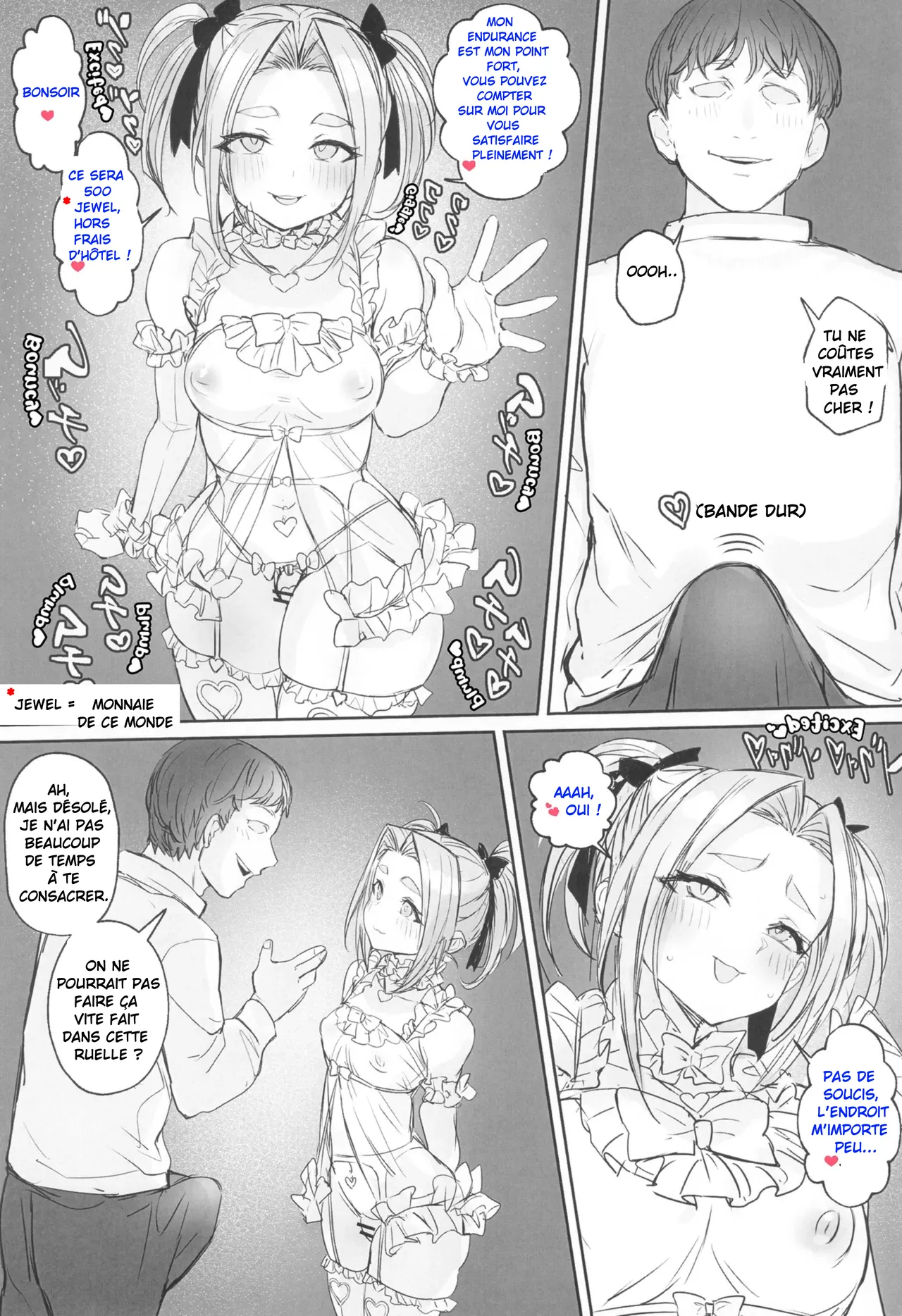 Le Secret du Héros page 12 full