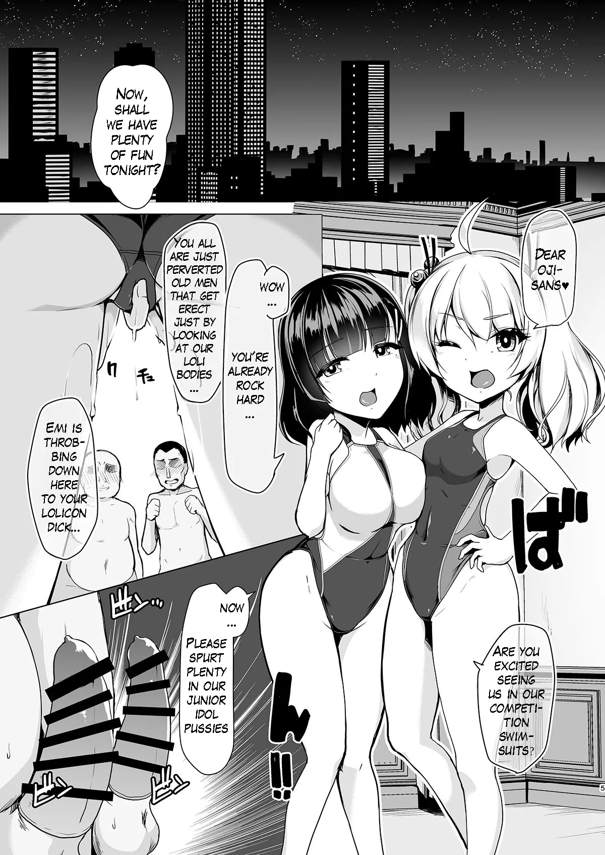 Kyouei Mizugi Debut Shichao? page 4 full