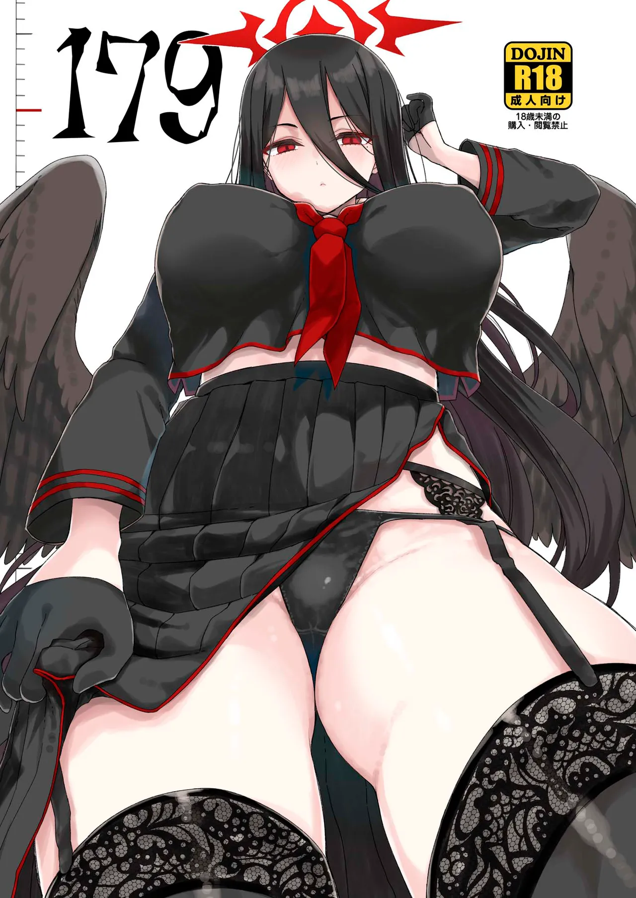 179 page 1 full