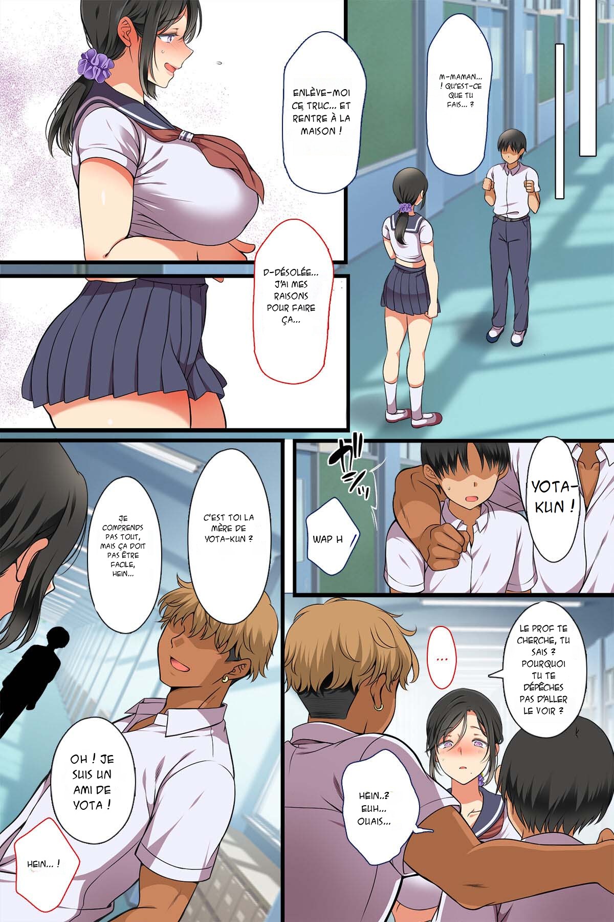 Hitozuma ga Classmate ni!? | Une Milf en classe page 9 full