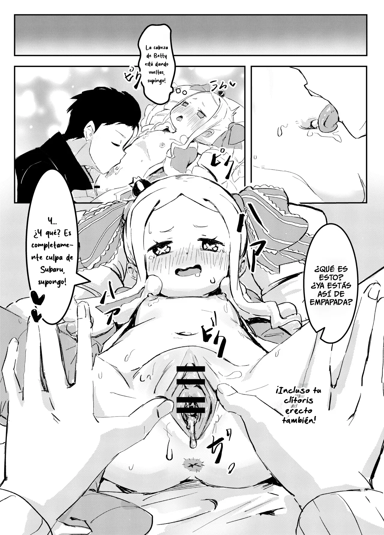 Betty wa Itazura ga Suki | Travesura es el segundo nombre de Betty page 8 full