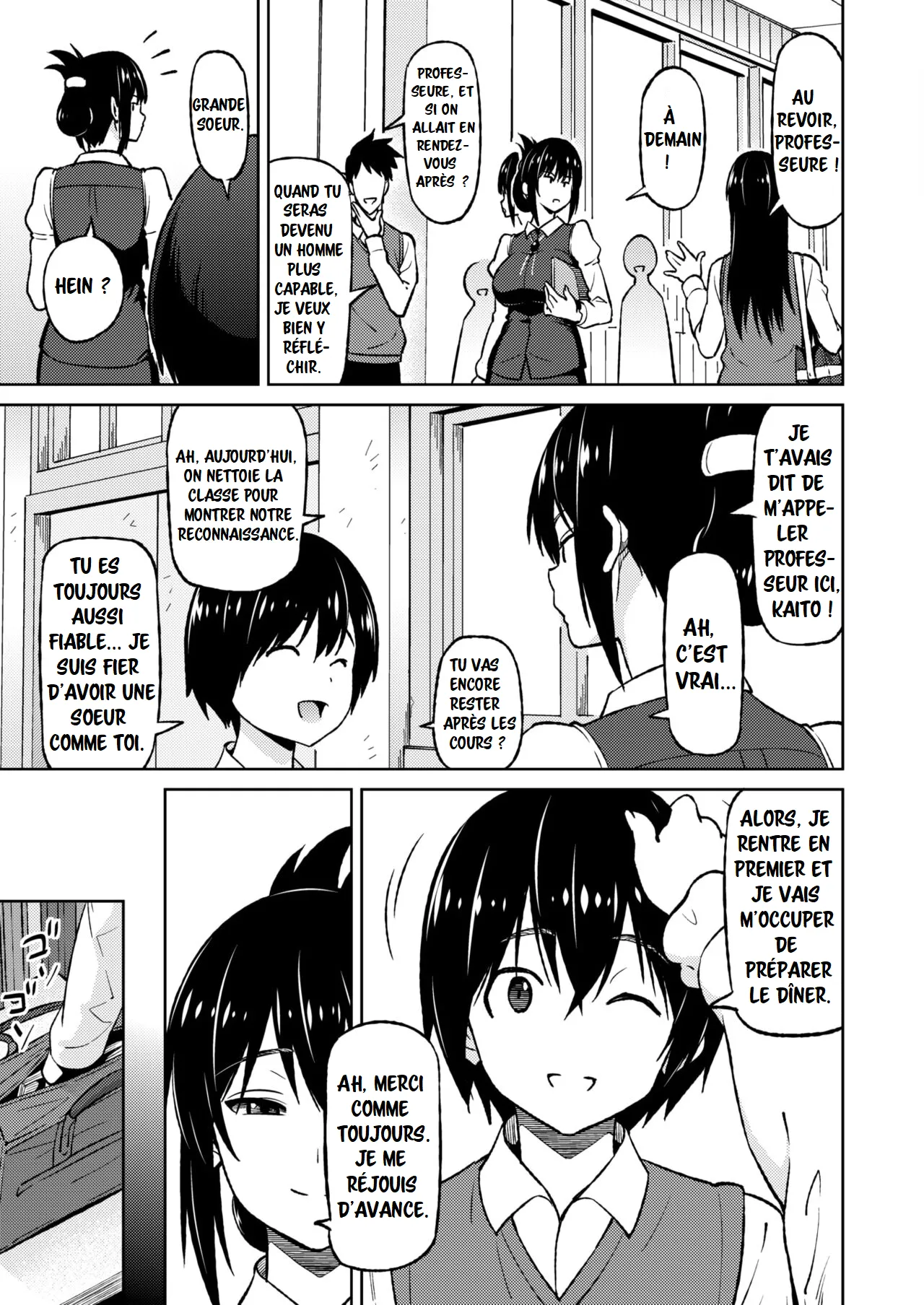 Ecchi Sketch page 5 full