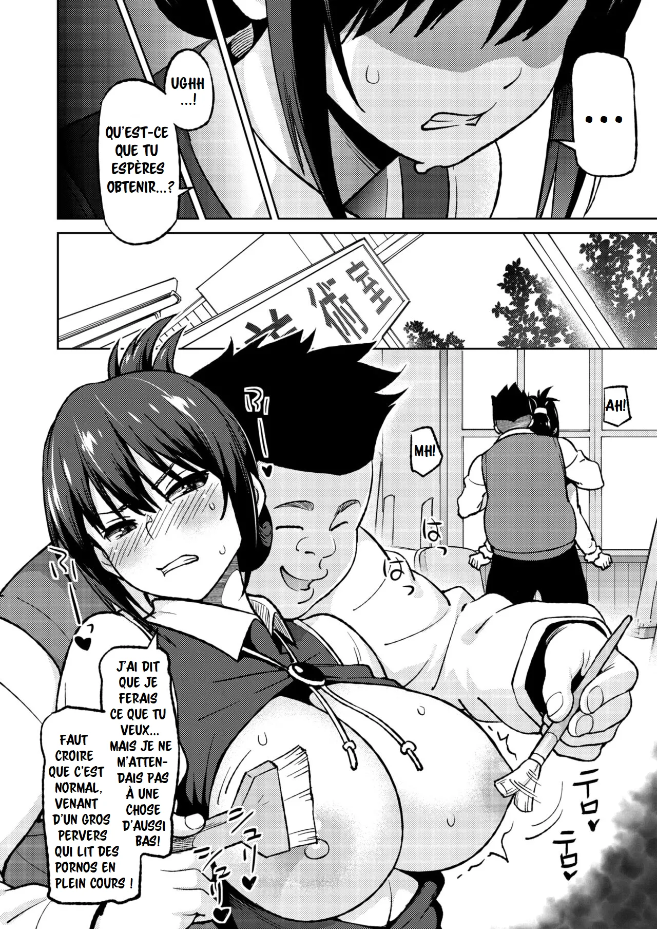 Ecchi Sketch page 8 full