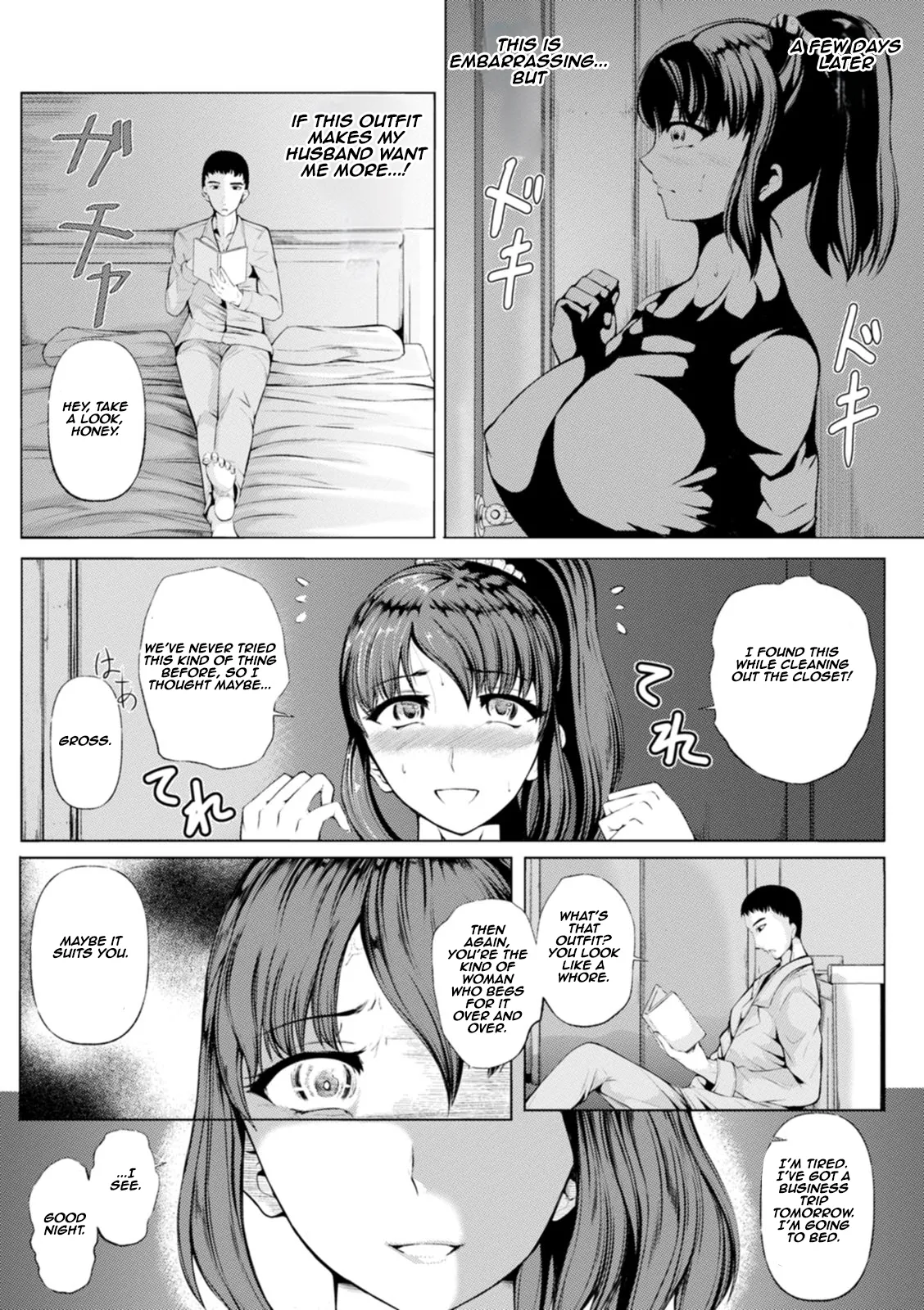 Yokkyū Fuman no Tsuma wa Zetsurin chi ￮ Po de Yogari Kuruu I The Frustrated Wife Goes Wild in Ecstasy on a Relentless Cock page 12 full
