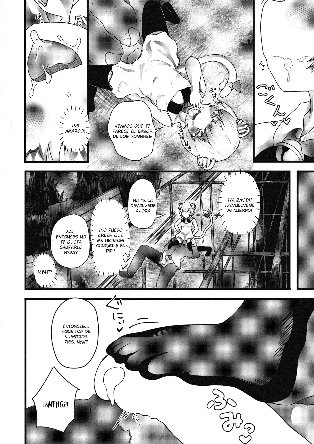 Ore no Imouto ga Dosukebe Nekomusume ni!｜¡Mi Hermanita es una Gatita Pervertida! page 12 full