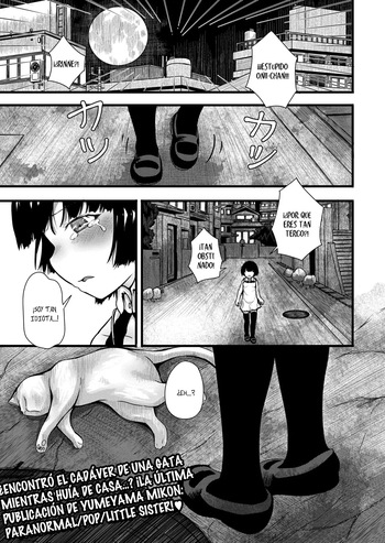 [Yumeyama Mikon] Ore no Imouto ga Dosukebe Nekomusume ni!｜¡Mi Hermanita es una Gatita Pervertida! (Comic Kaien VOL.12) [Español] [Aquí Nunca Es Septiembre] [Digital] cover