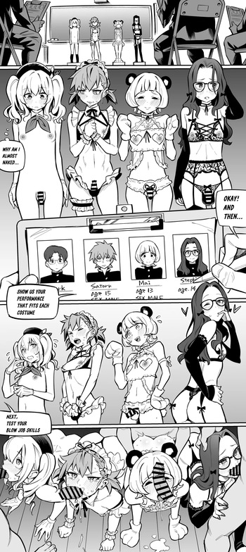 [Ame no Machi] Engeki-bu no Otokonoko cover