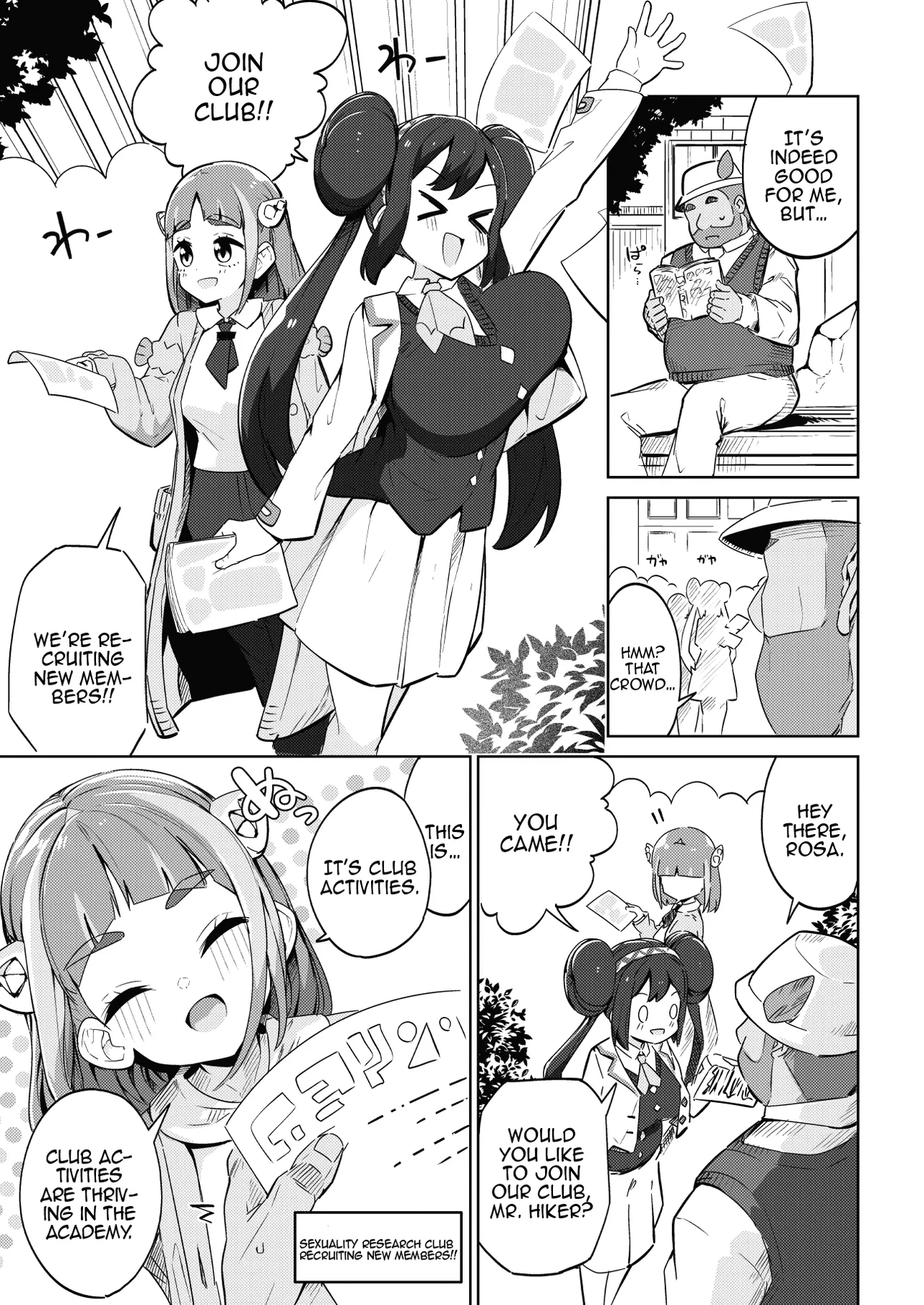 POCKET BITCH 4 page 4 full