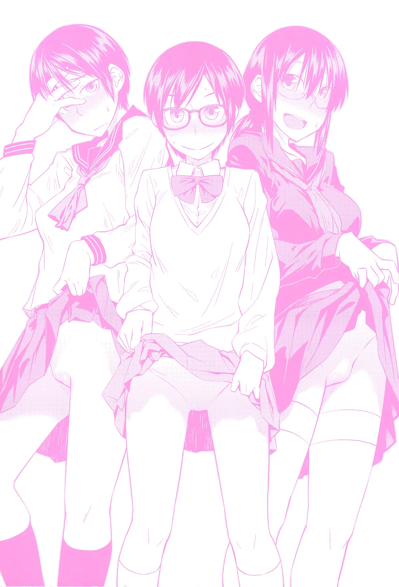 Junk land page 4 full