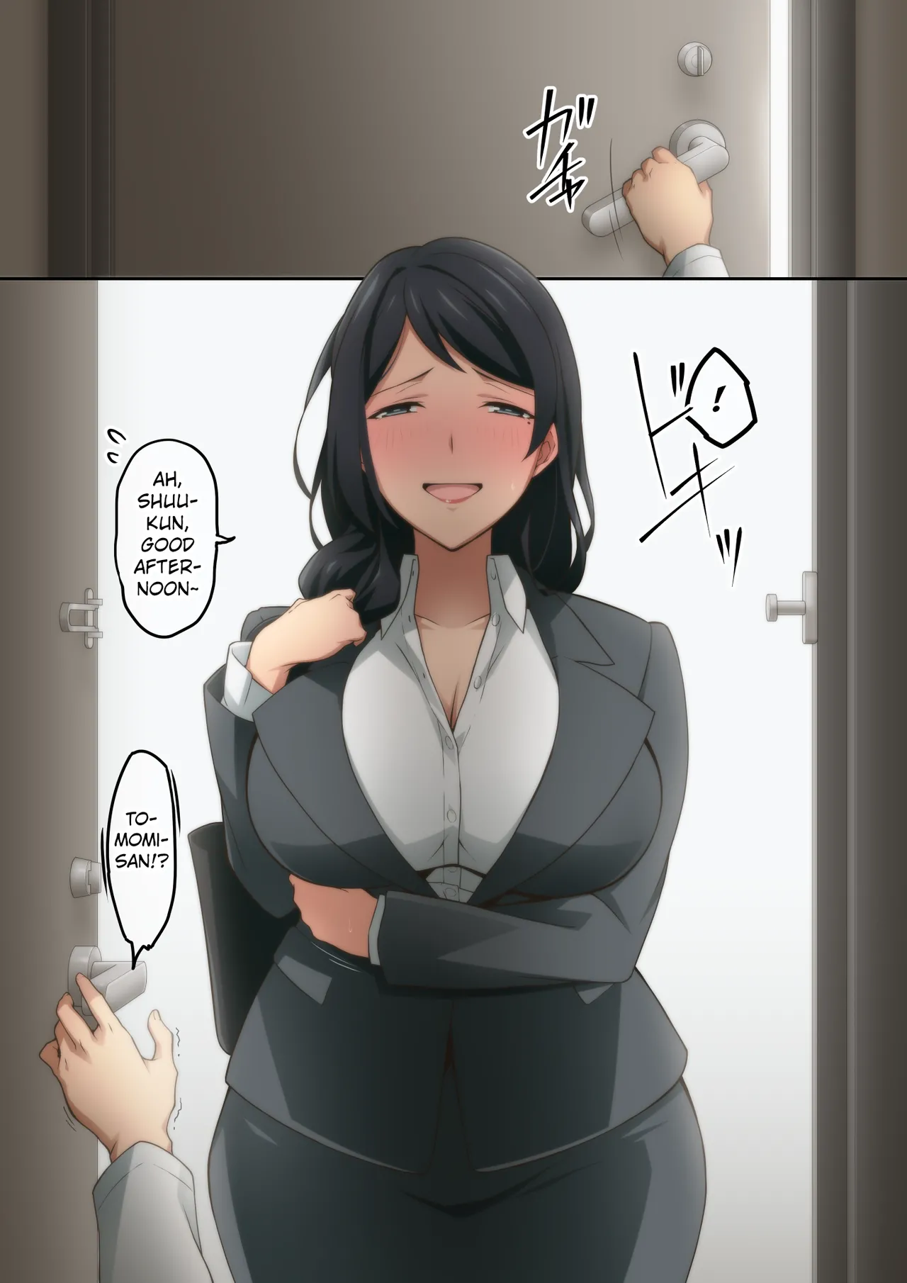 Akogare no Rinjin no Hitozuma ni Jitaku no Toile o Kashitara Orei ga Onara datta page 11 full