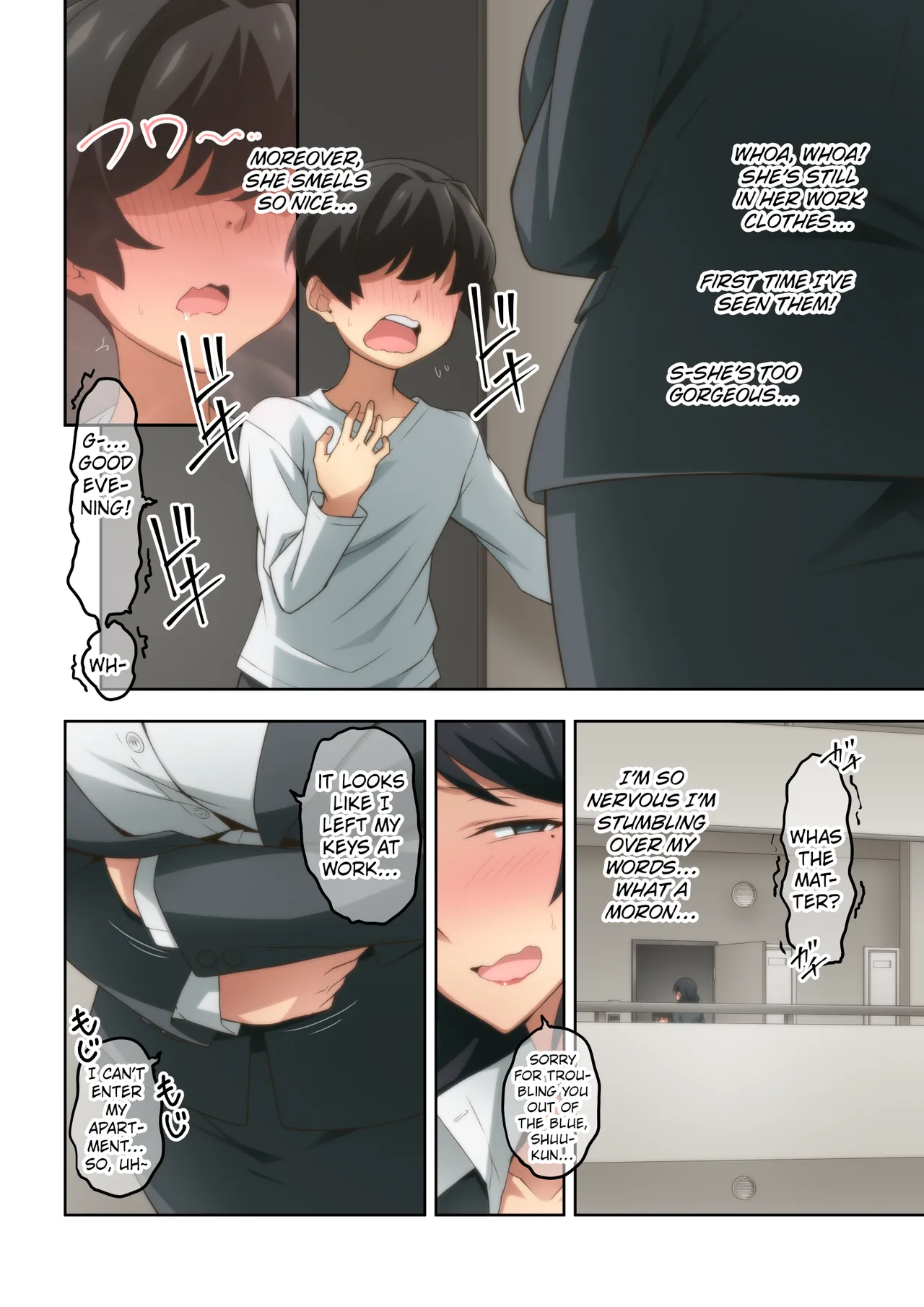 Akogare no Rinjin no Hitozuma ni Jitaku no Toile o Kashitara Orei ga Onara datta page 12 full