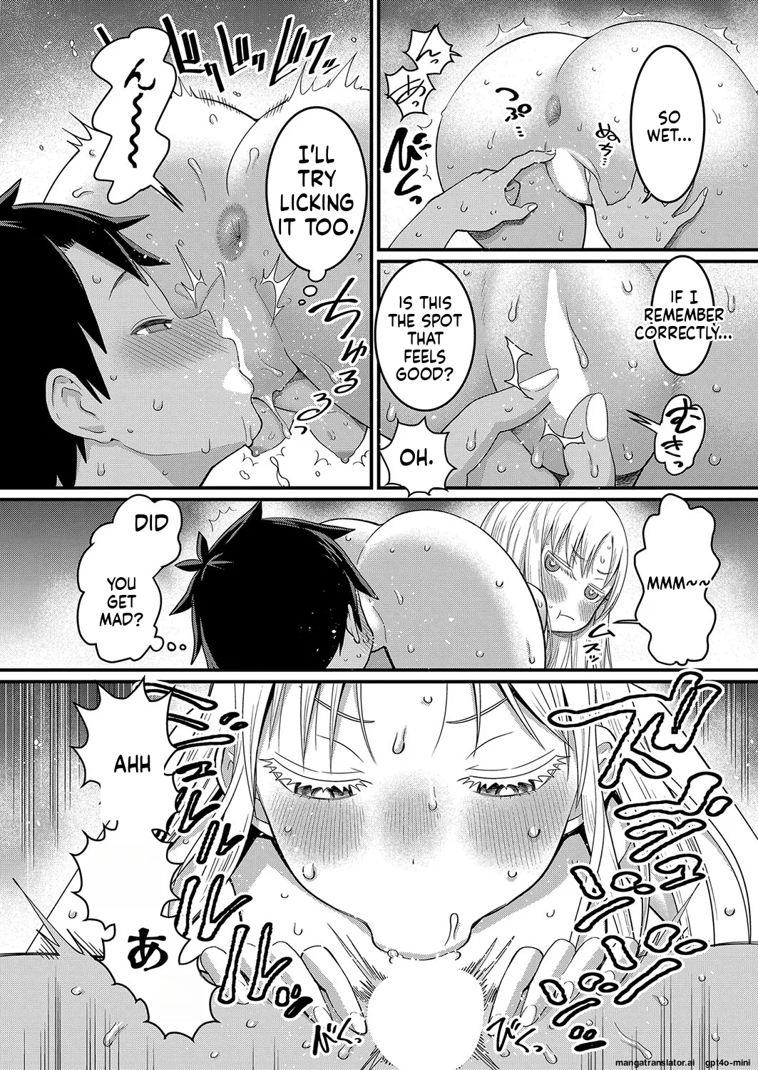 _Hadaka_Gurashi_Ch._1-15_ page 11 full