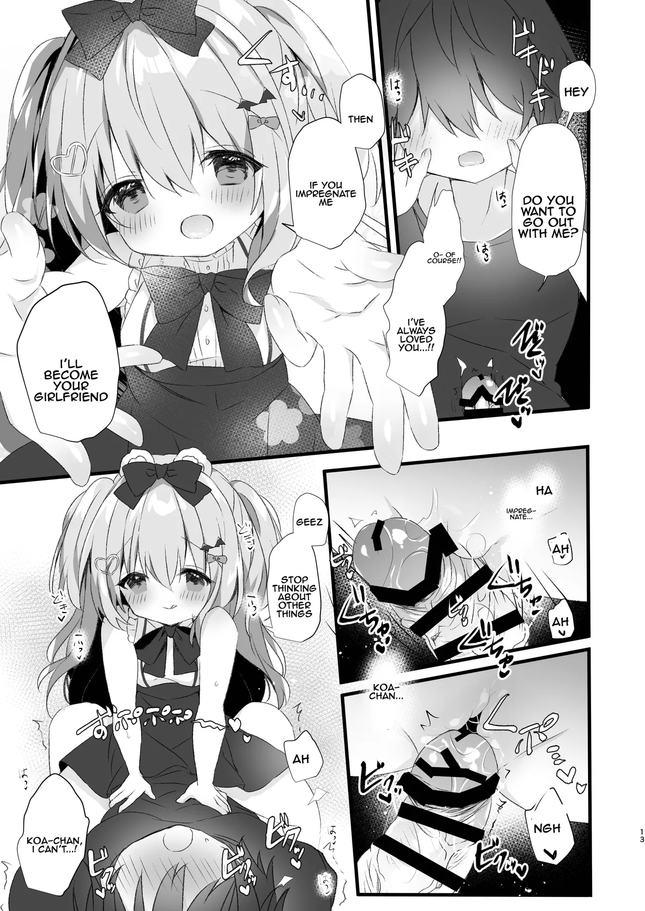 Koakuma ni Sakaraenai! 2 | Can't resist the little devil! 2 page 11 full