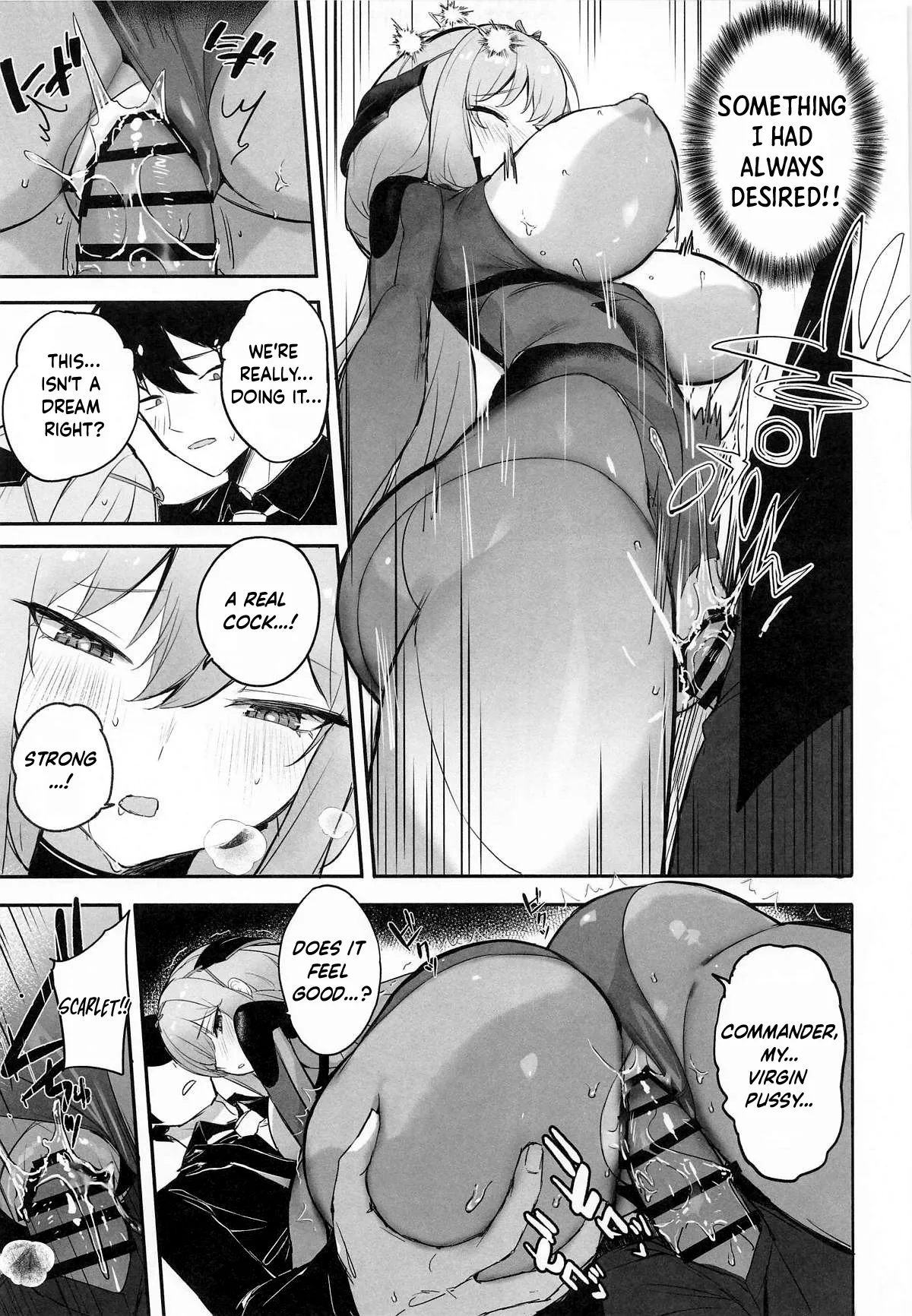 Guren Sanran page 12 full