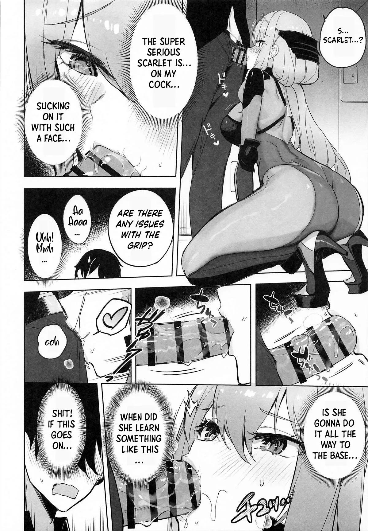 Guren Sanran page 9 full
