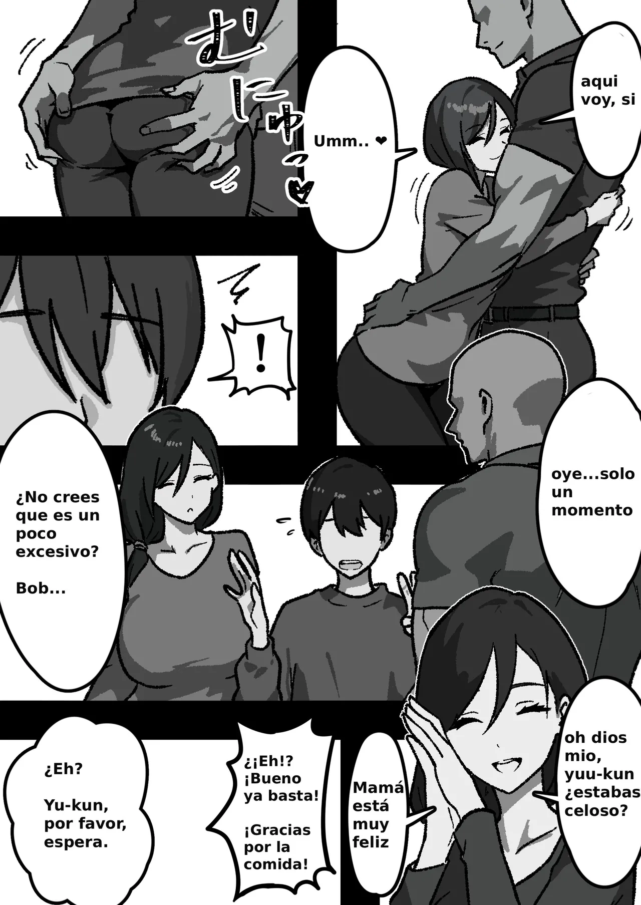 Kateinai NTR ~Boku Igai, Zenin Shiteta ~  Daiichi Wa Haruko page 7 full