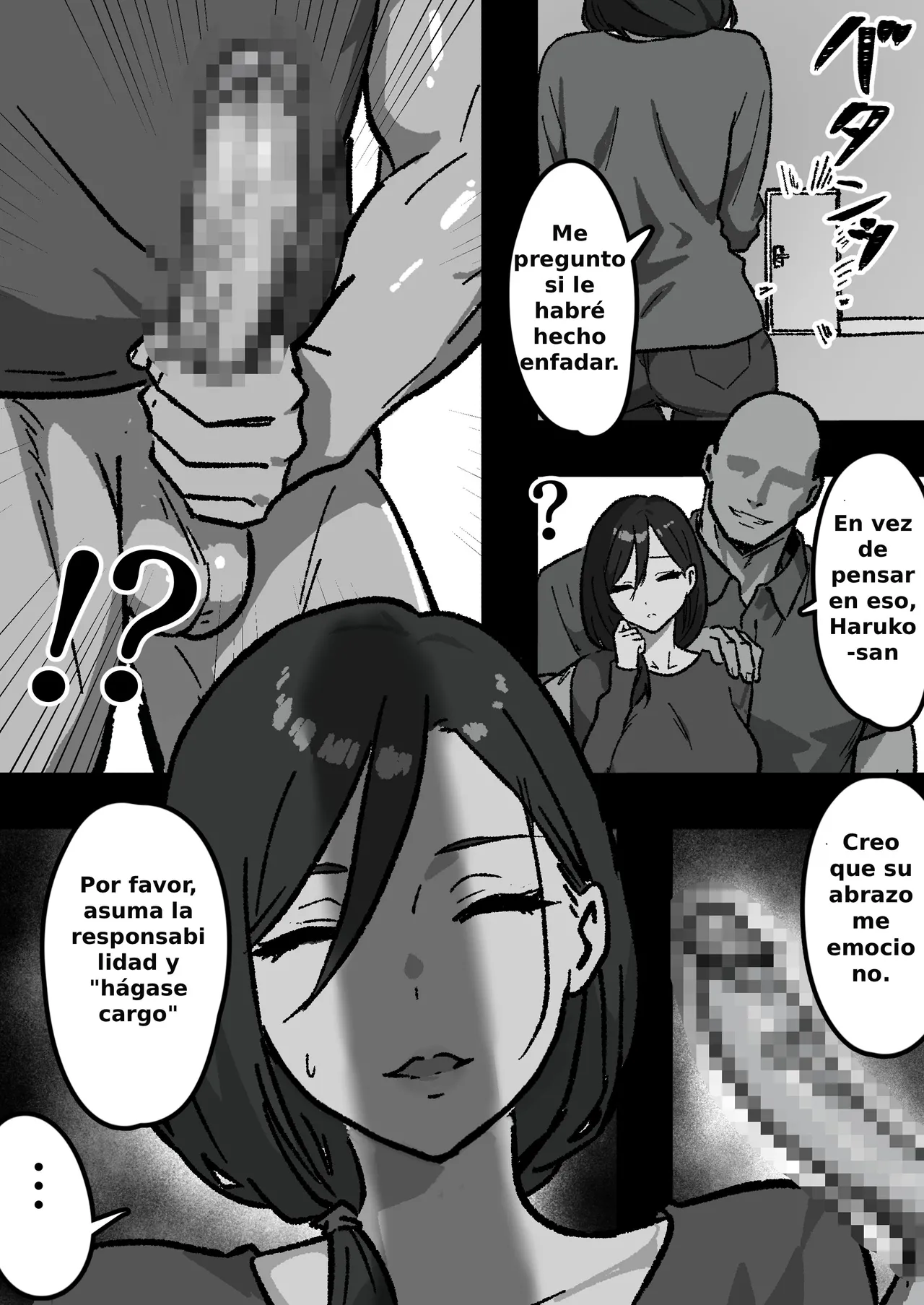 Kateinai NTR ~Boku Igai, Zenin Shiteta ~  Daiichi Wa Haruko page 8 full